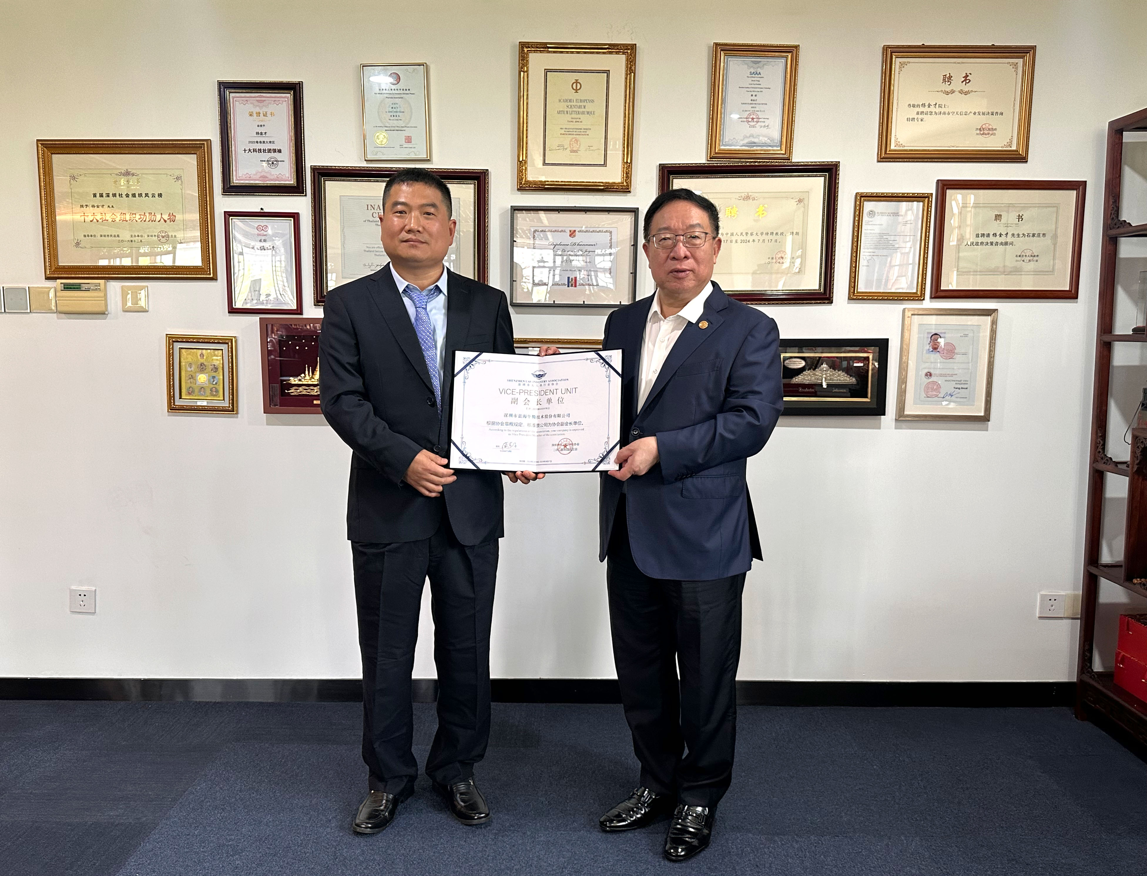 【喜报】6686体育荣任深圳市无人机行业协会副会长单位！