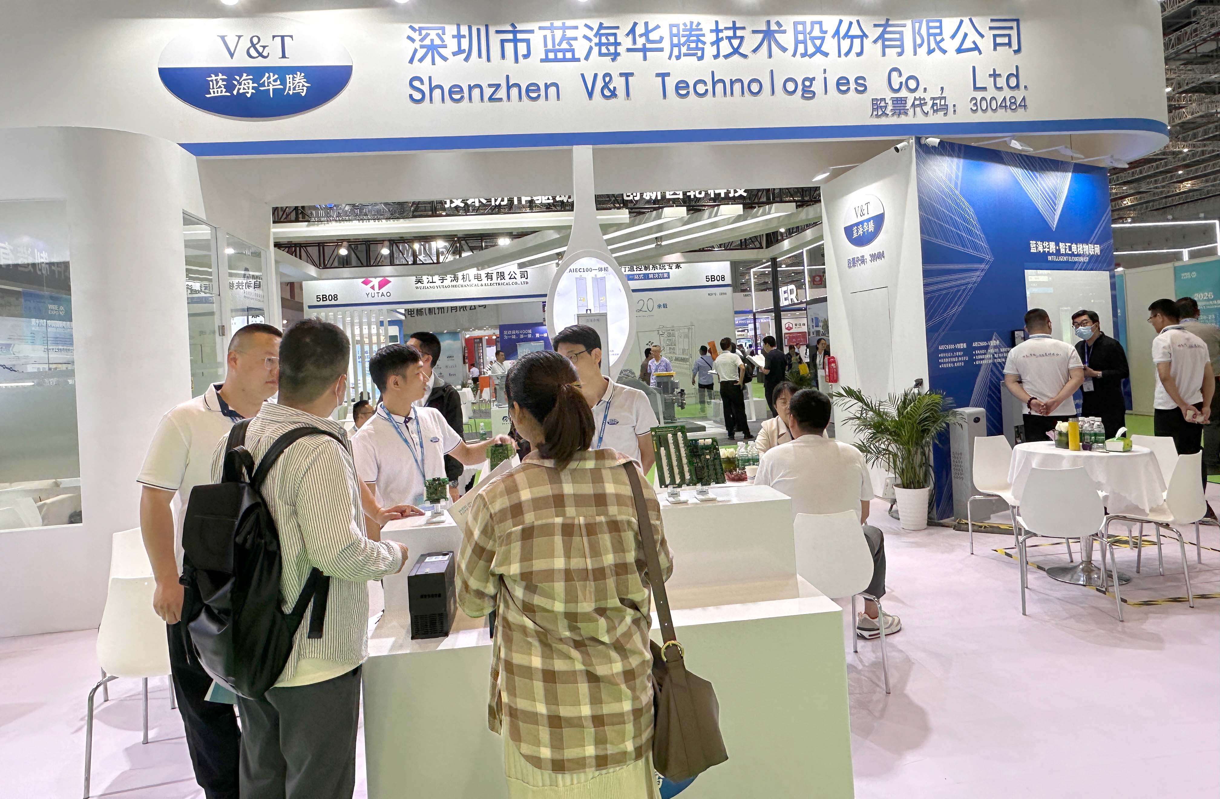 6686体育上海国际电梯展 圆满收官！