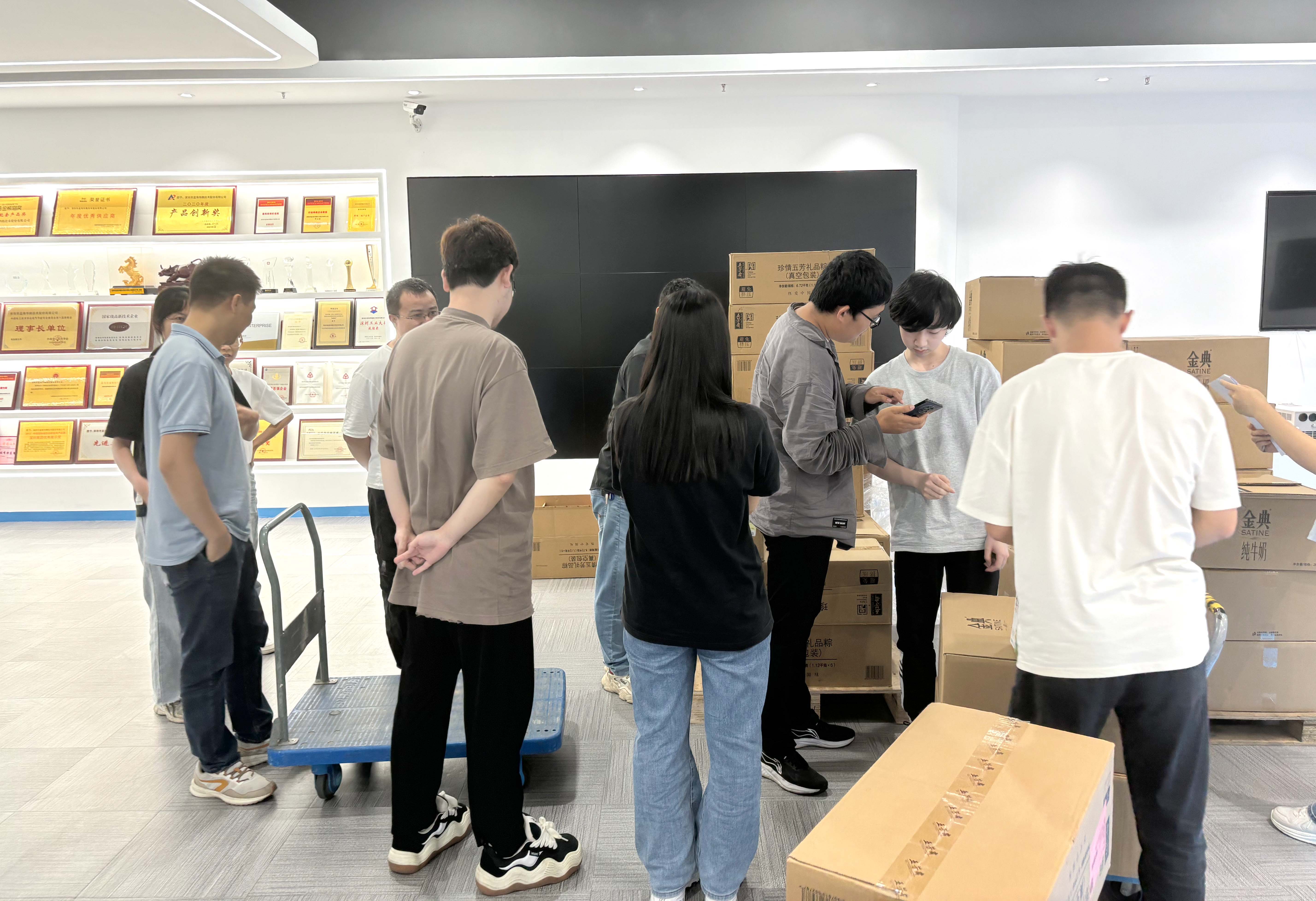 粽香迎端午 关怀暖人心｜6686体育为全体家人们发放端午节福利啦！