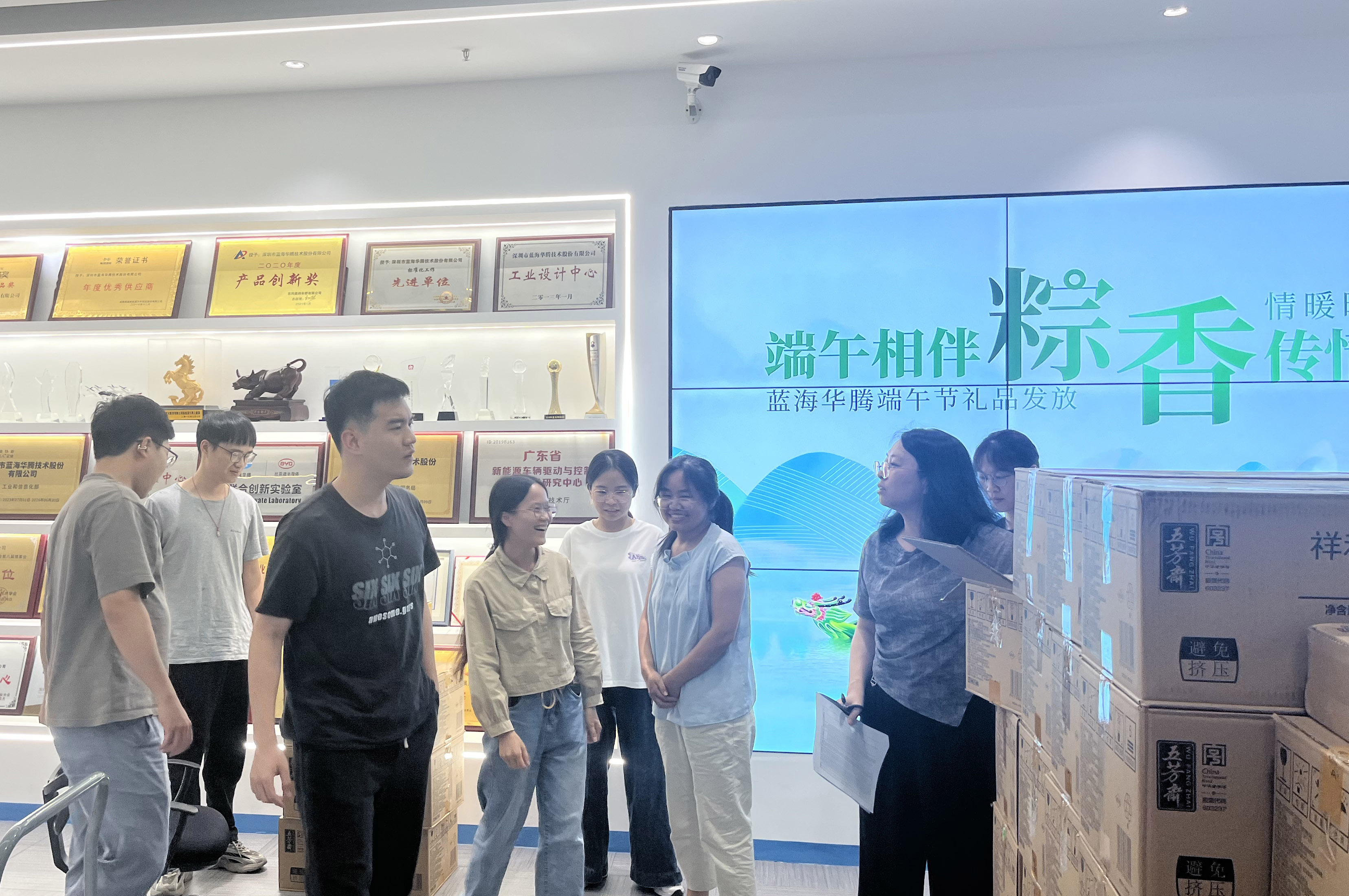 端午相伴，粽香传情｜6686体育为全体家人们发放端午节福利啦！