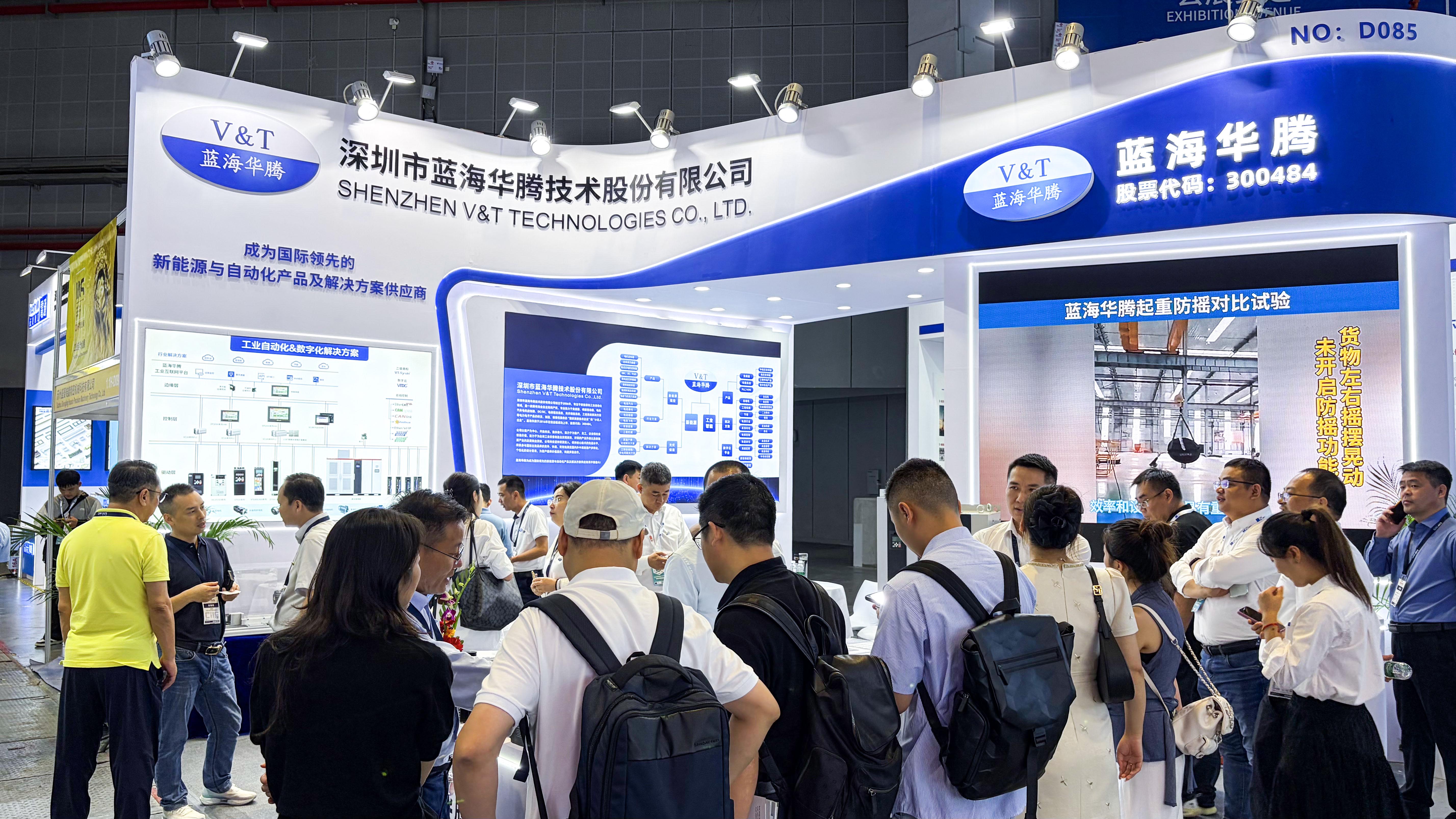 【工博会直击】2025上海工博会首日晨光：6686体育深耕新能源与工业自动化智能制造，以技术诠释实力!