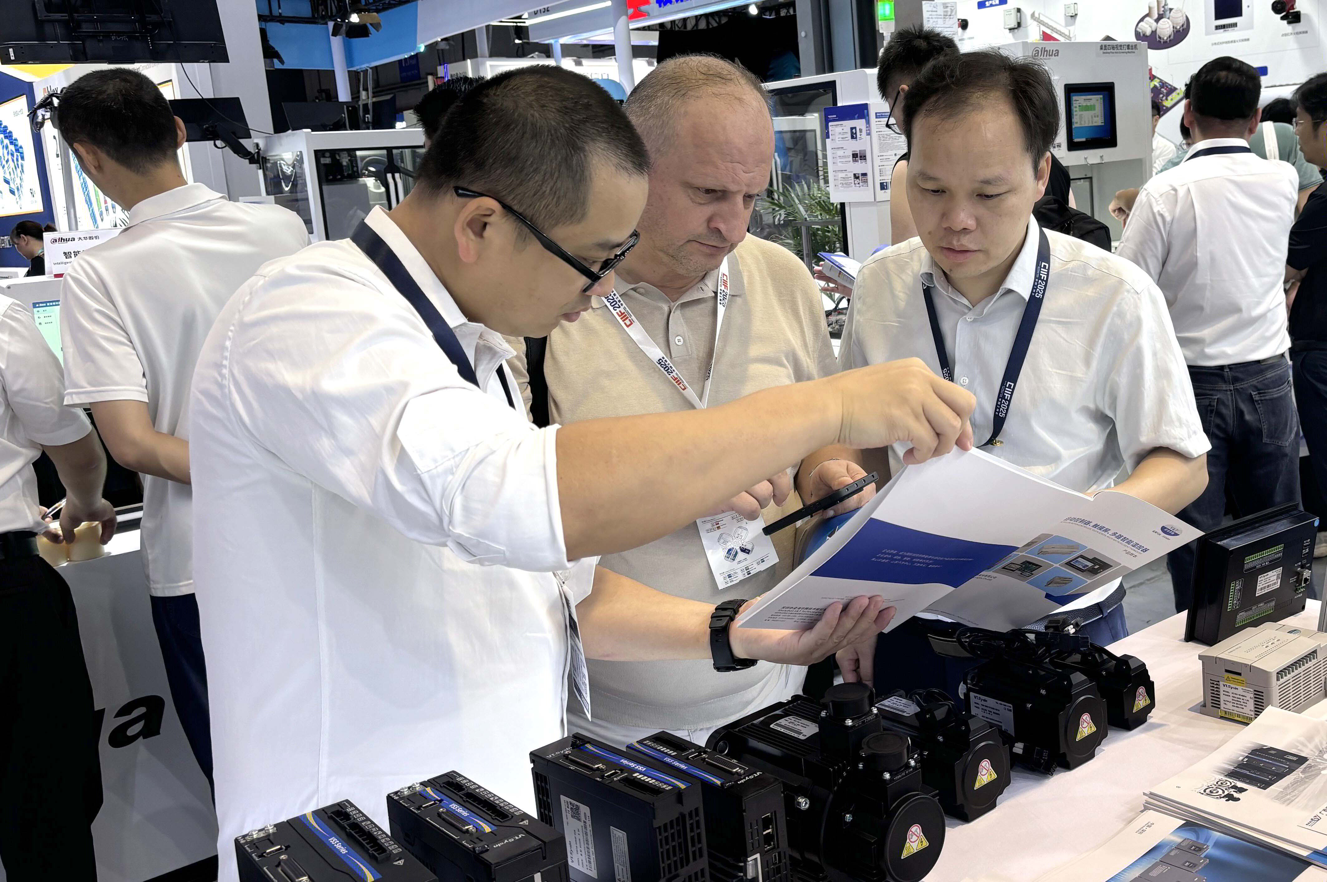 6686体育2025上海工博会圆满收官！