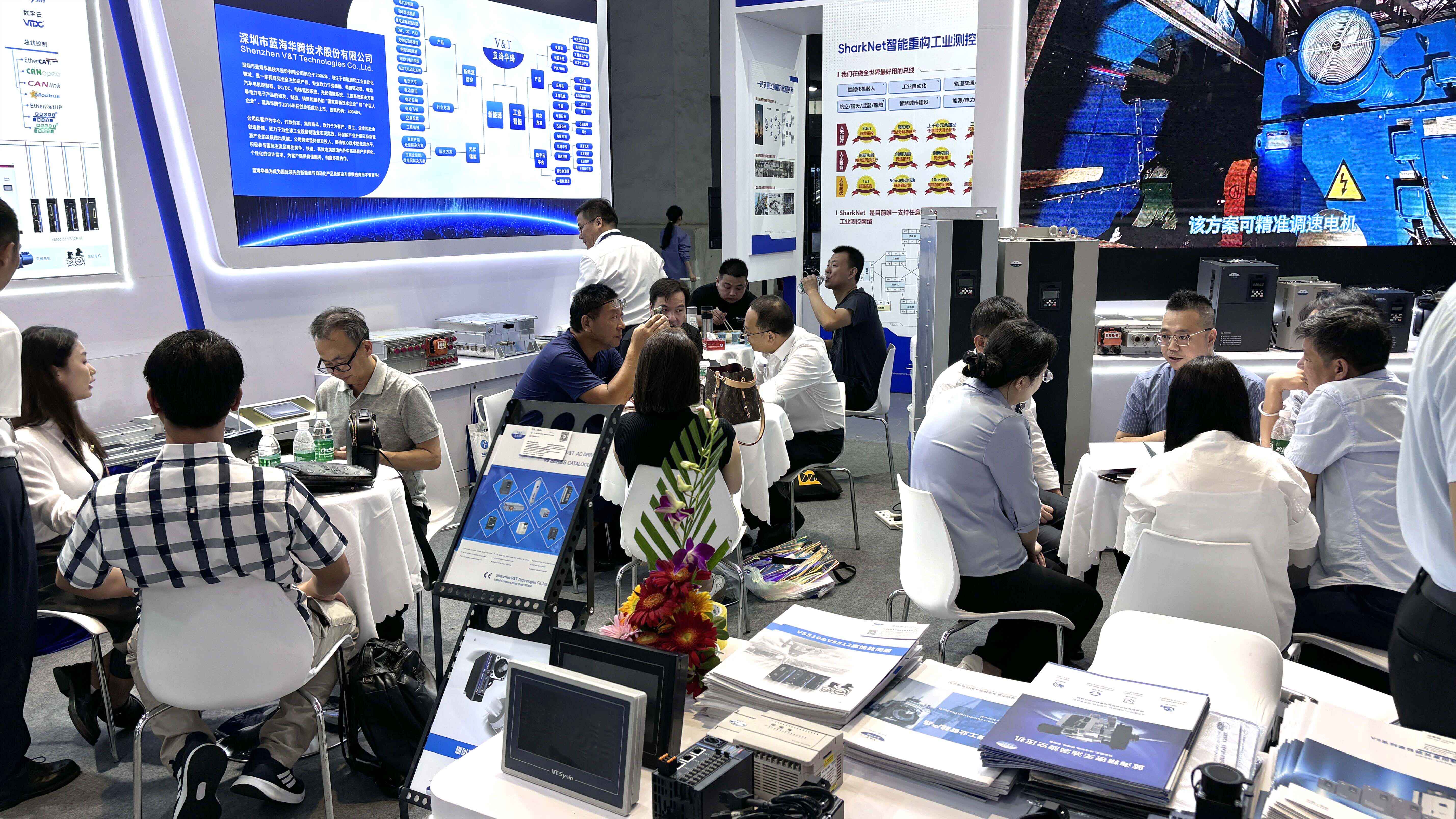 6686体育2025上海工博会圆满收官！