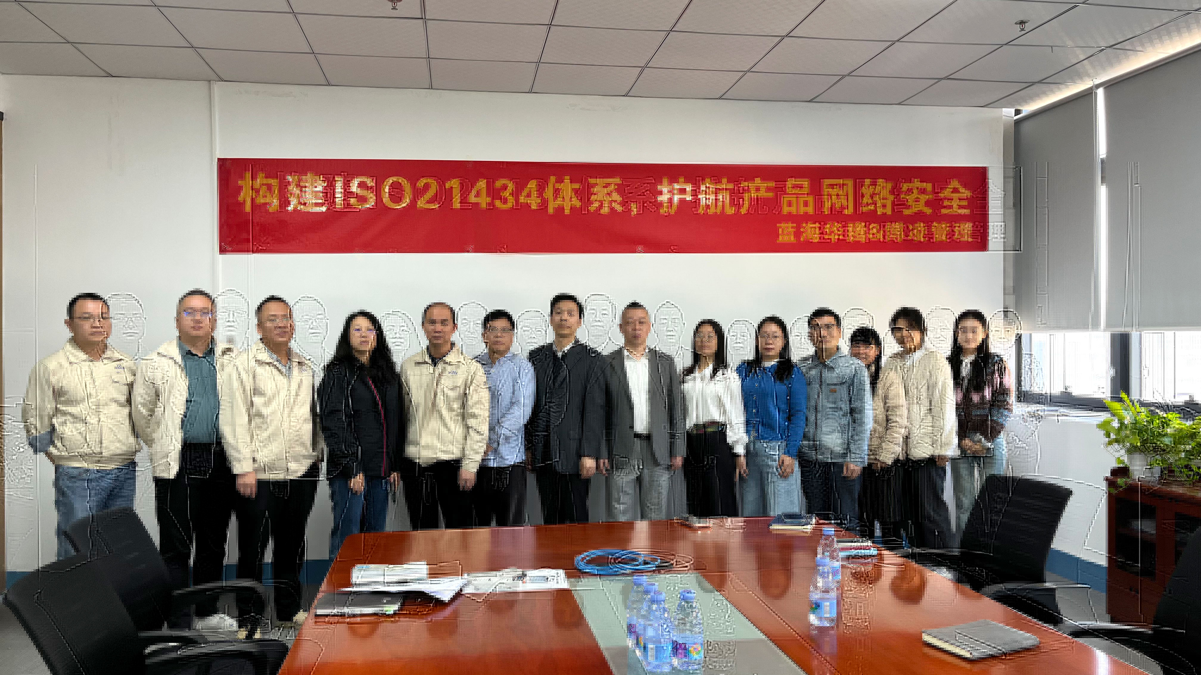 6686体育启动ISO 21434体系建设：以稳健步伐筑牢产品网络安全基石！