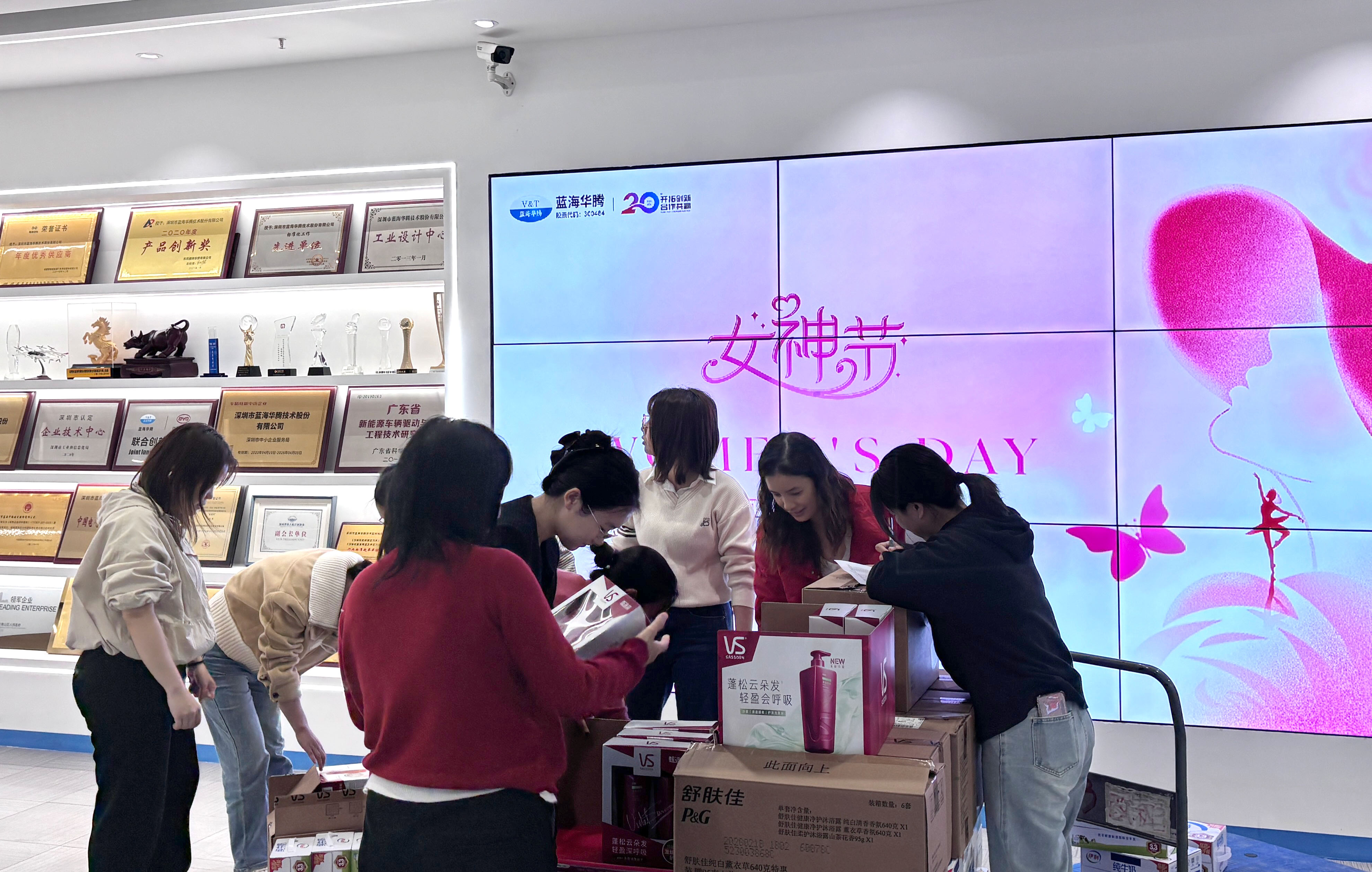 6686体育女神节：铿锵玫瑰，共赴星辰新程！